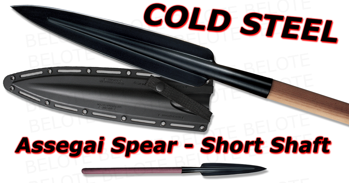 Cold Steel 36 Assegai Spear Short With Secure Ex Sheath 95fs