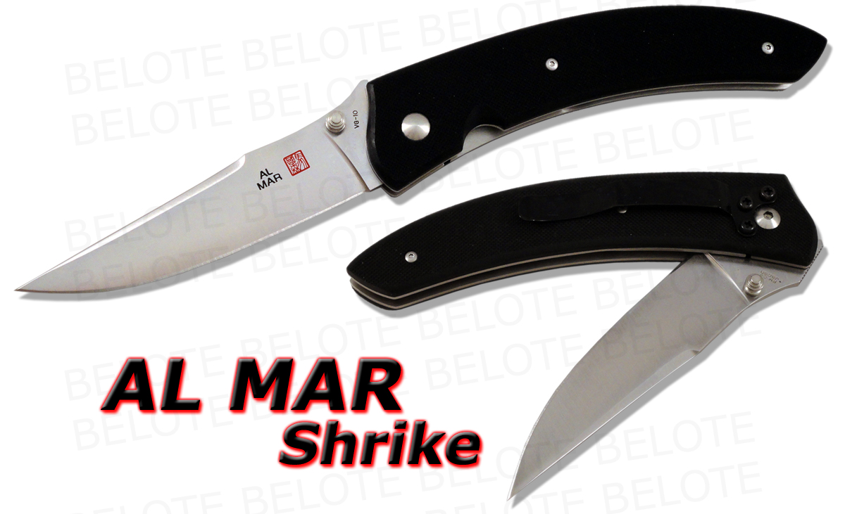 Al Mar Shrike G 10 Folder VG 10 Plain Edge SKE 2G *NEW*  