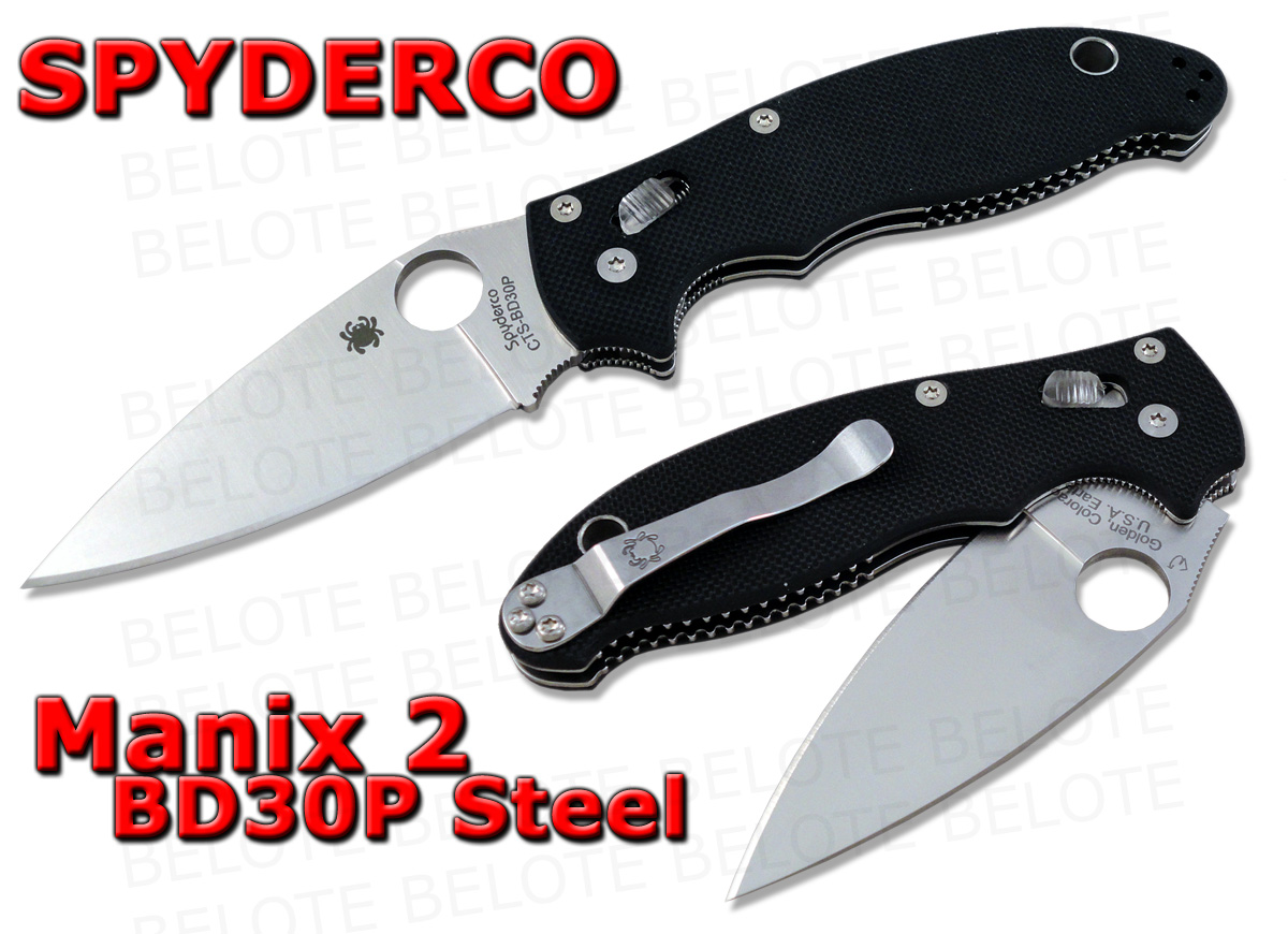 Spyderco Manix 2 cts BD30P Sprint Run C101GPBD30P2 New