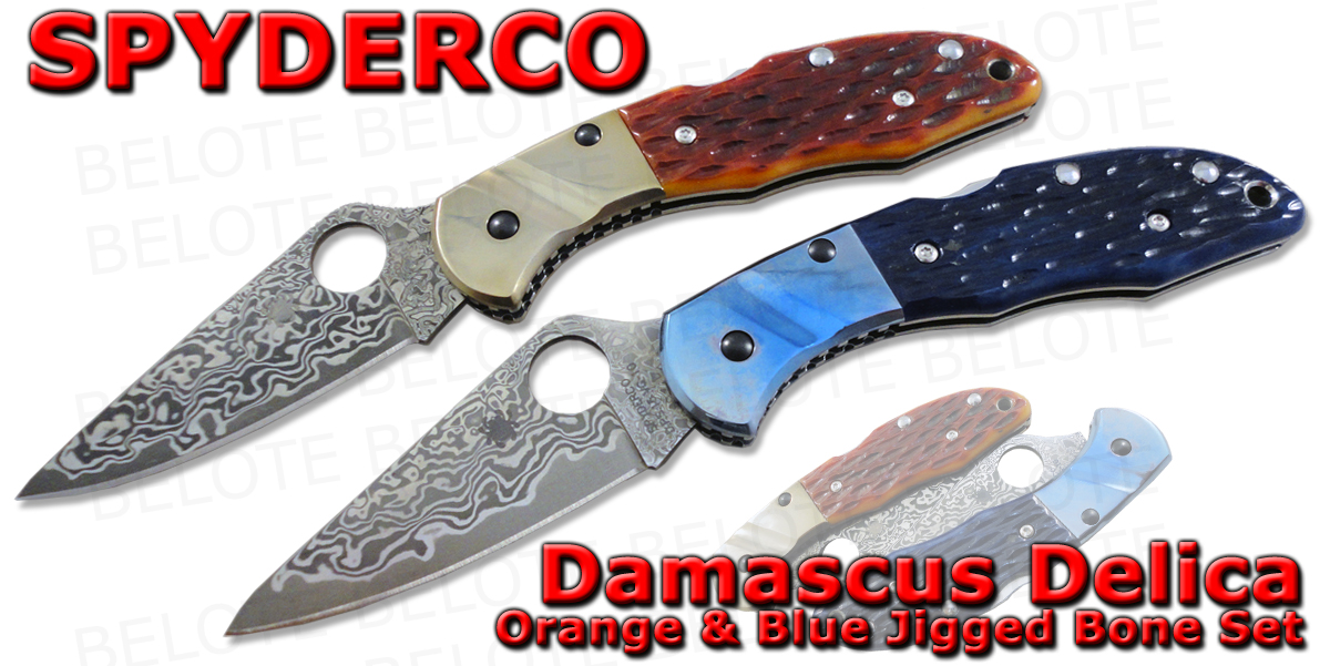 Spyderco Damascus Delica Jig Bone SET C11JBBP & C11JBOP  