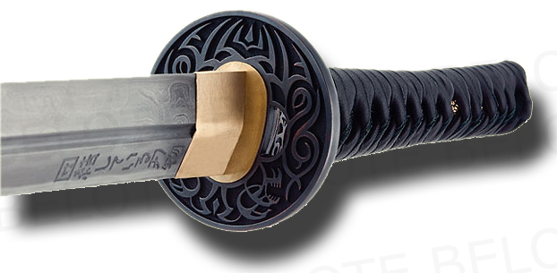 United Ikazuchi Double Edge Damascus Katana UC2615 NEW  