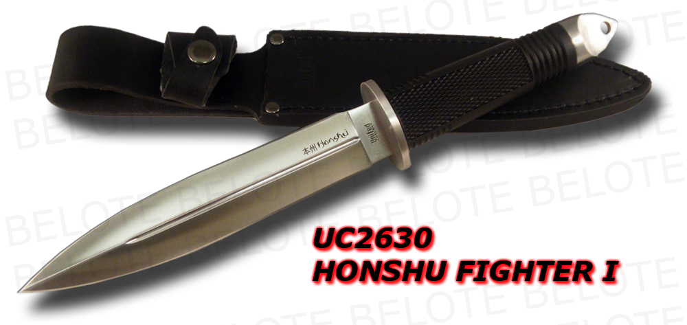 United Cutlery Honshu Fighter I w/ Sheath UC2630 *NEW*  
